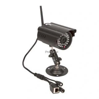Kamera IPCam 2.0 HD